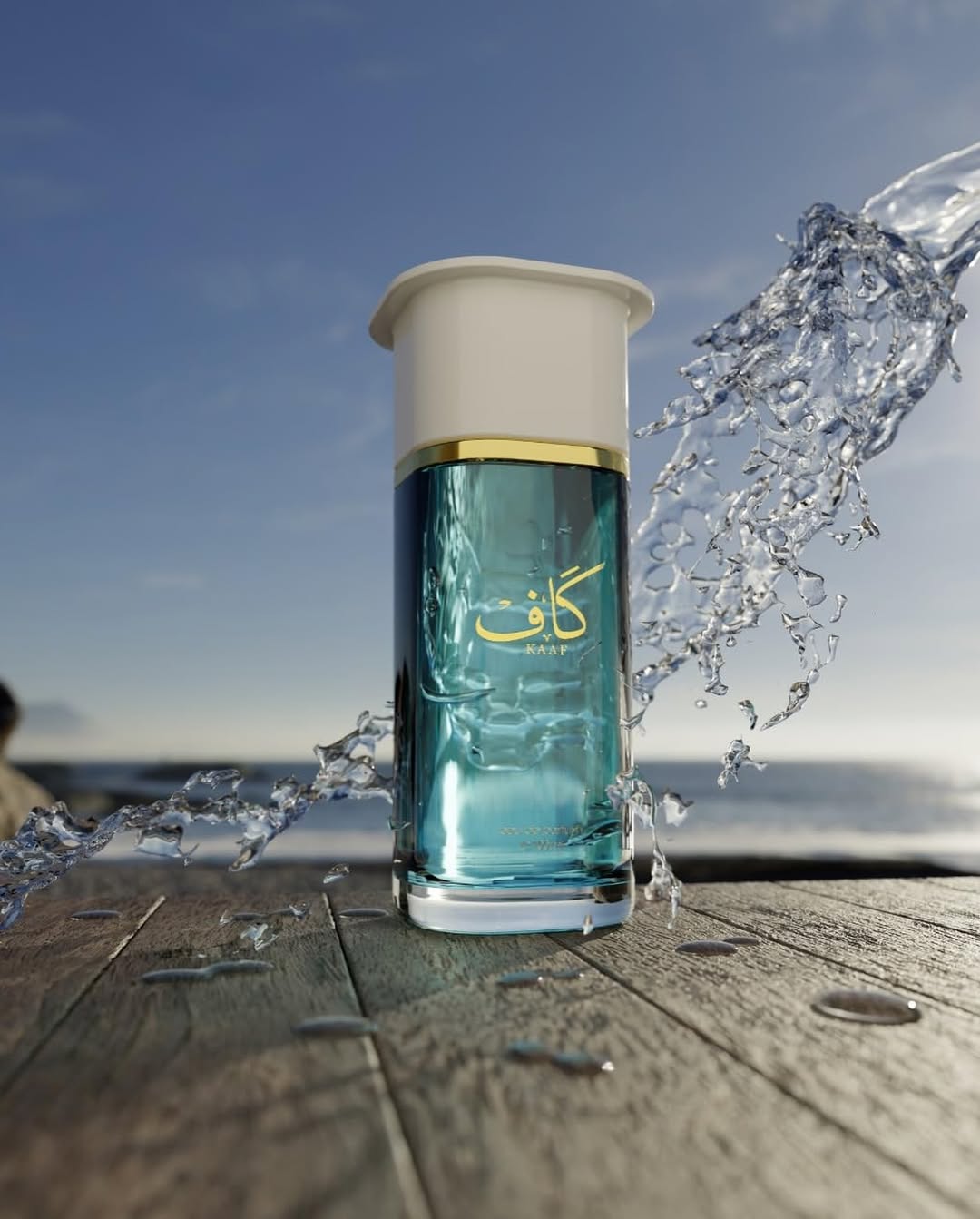KAAF” UNISEX 100ML BY AHMED AL MAGHRIBI (Extrait De Parfum)