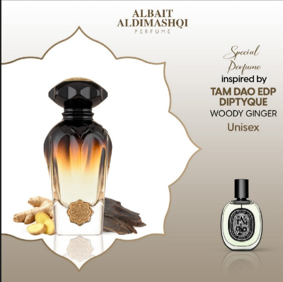 Albait Aldimashqi- Tam Dao by Diptyque 75ML EDP