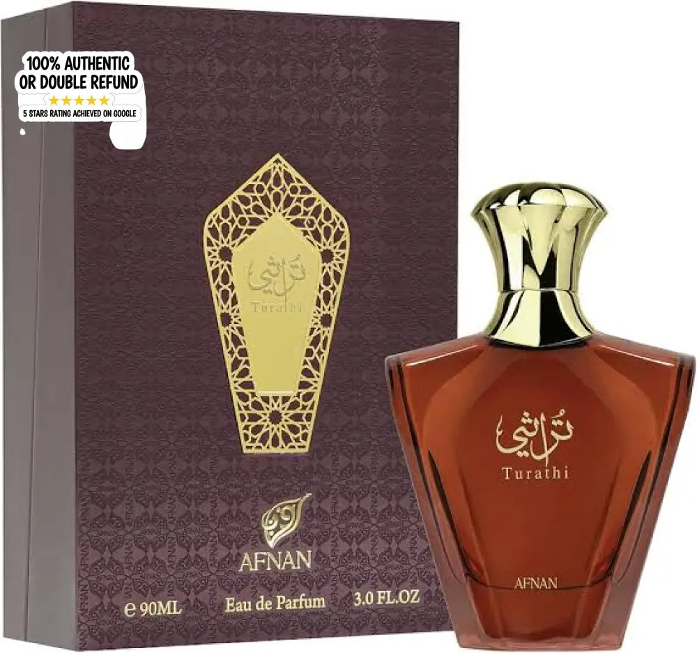 Afnan Turathi Brown 90ml EDP