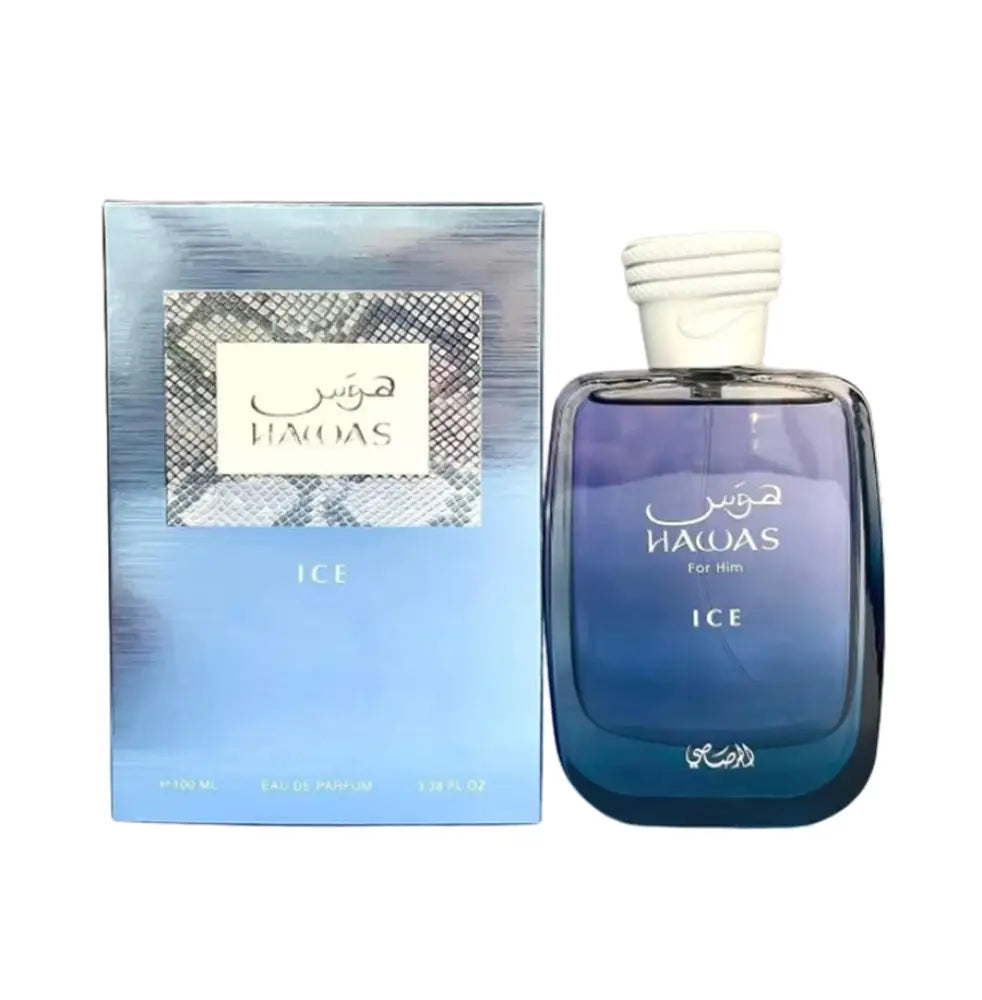 DECANT OF RASASI HAWAS ICE EAU DE PARFUM 10ML FOR MEN – Zed Aromas
