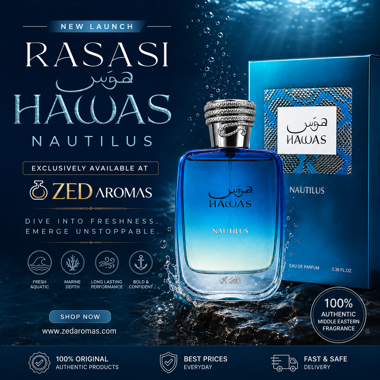 Ibraheem Al Qurashi Arabian Tobacco Extrait De Parfum For Unisex 100ml – Zed Aromas