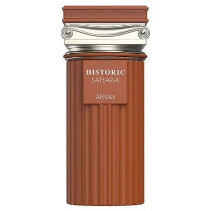 Afnan Historic Sahara & French Avenue Liquid Brun 5ml X 2 Decant Set