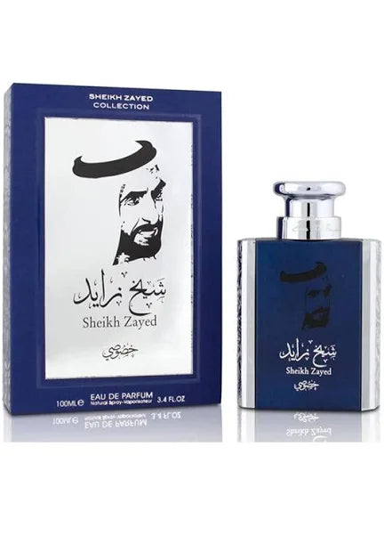 Ard Al Khaleej Sheikh Zayed Blue 100ml EDP For Men