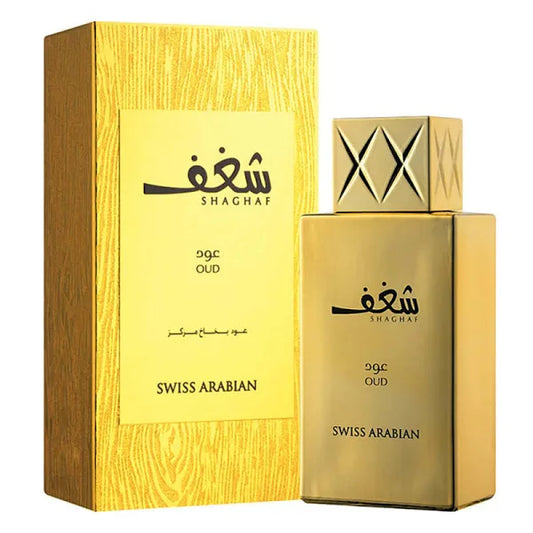 Swiss Arabian Shaghaf Oud For Men EDP 75ml