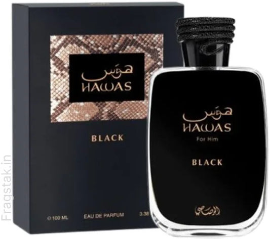 Rasasi Hawas black , Hawas Fire , Hawas Ice 10ml Decants set