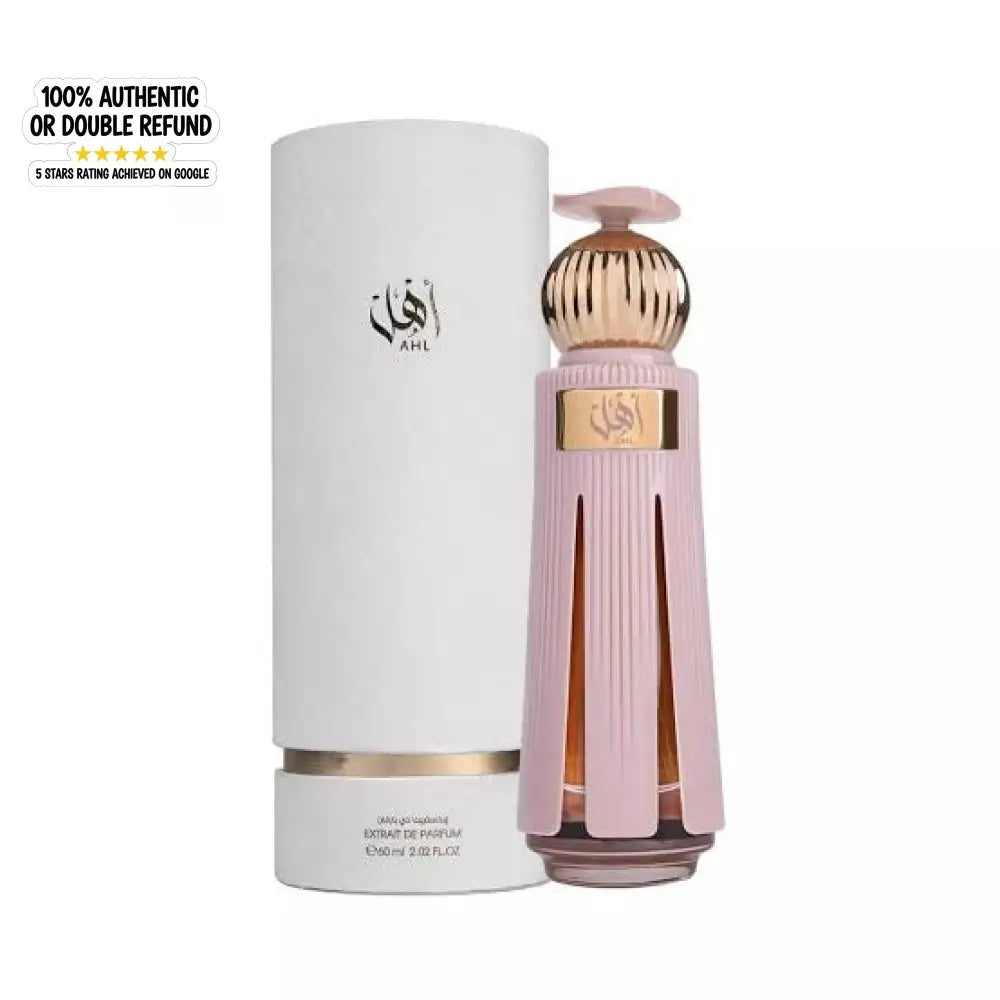 Ahmed Al Maghribi- AHL 60ML EDP