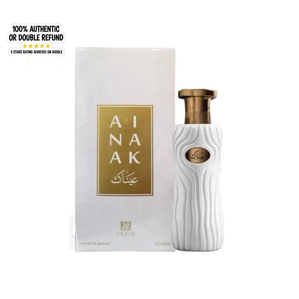Ahmed Al Maghribi Ainaak 100ML EDP