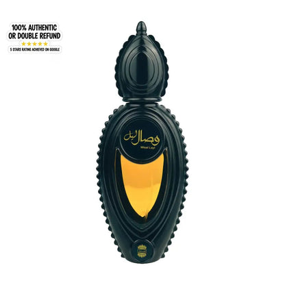 Ajmal Wisal Layl EDP 50ml