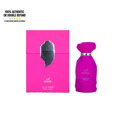 ARABIYAT PRESTIGE UHUD EAU DE PARFUM 100ML FOR WOMAN
