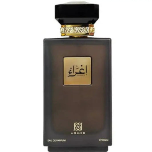 Decant Ahmed Al Maghribi Ighraa For Men EDP 10ml