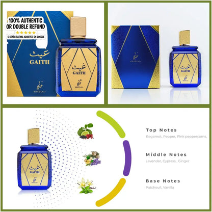 Khadlaj - Gaith 100ML EDP