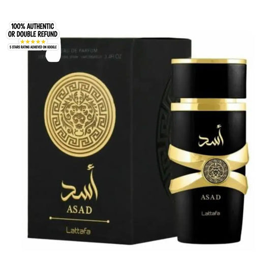 Lattafa Asad and Asad Bourbon 10ml Decant Set of 2