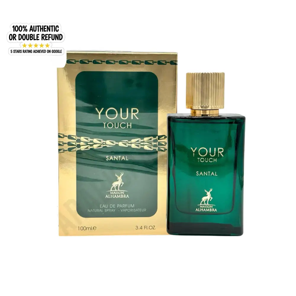 MAISON ALHAMBRA YOUR TOUCH SANTAL EAU DE PARFUM 100ML FOR MAN & WOMAN