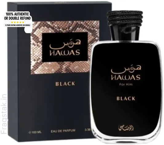 Rasasi Hawas black Hawas Fire Hawas Ice 10ml Decants set