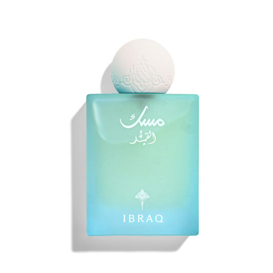 Musk Al Qamar Eau de Parfum Men & Woman 75ml