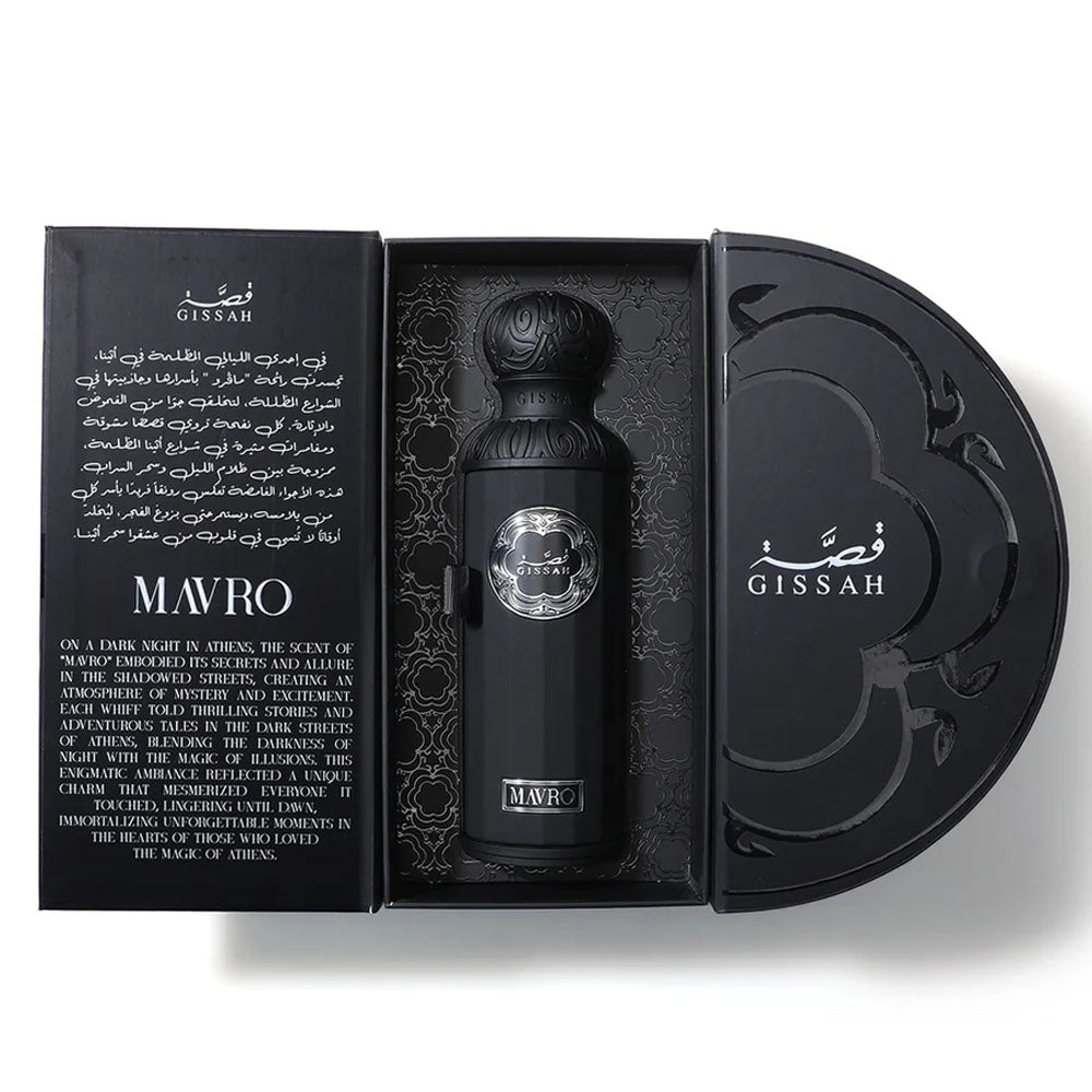 Gissah Mavro Eau De Parfum For Unisex 200ml