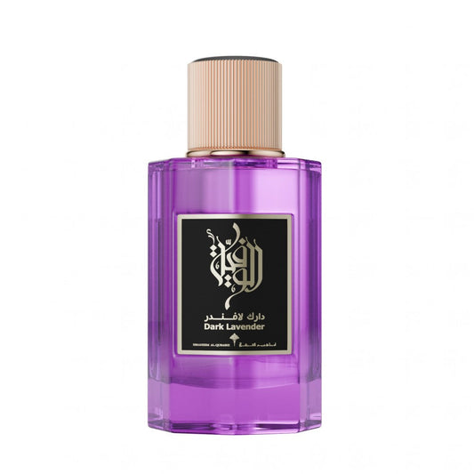 Ibraheem Al Qurashi Dark Lavender EDP 10ml Decant With Metal Atomizer