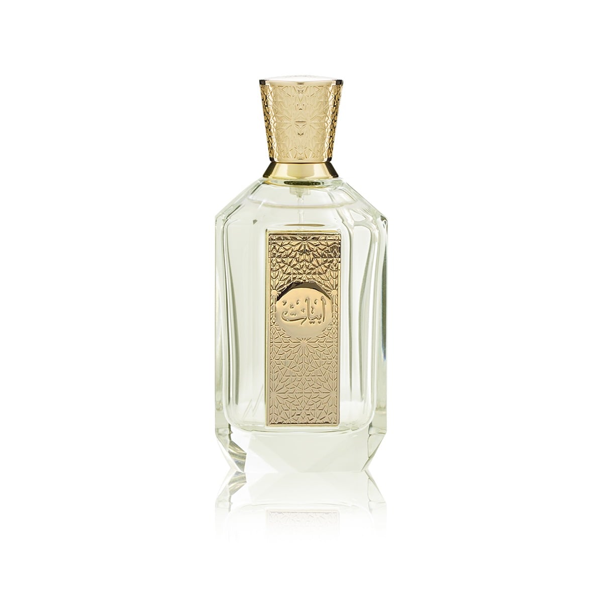 Arabian oud Abyat Edp Unisex 95ml