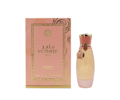 Arabiyat Prestige - Mutheer Elixir EDP 100ML Women