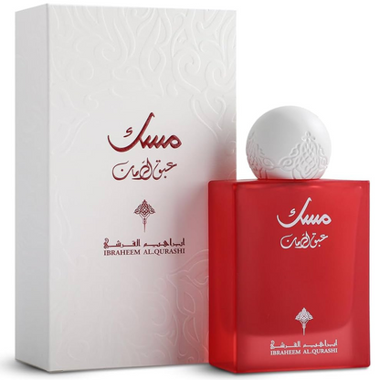 Ibraheem Al Qurashi Abaq Pomegranate Musk Men & Woman EDP 75ml