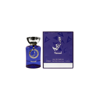 Al Wataniah Massad Blue Eau De Parfum 100ml For Men