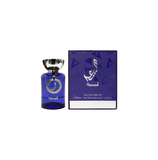 Al Wataniah Massad Blue Eau De Parfum 100ml For Men