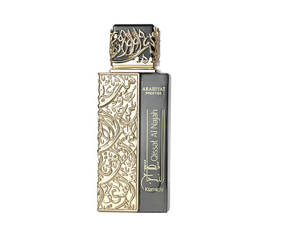 Arabiyat Prestige Qissat Al Najah Kiamichi Eau De Parfum 100ml For Man