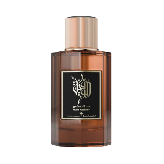 Ibraheem Al Qurashi Musk Kashmir EDP 10ml Decant With Metal Atomizer