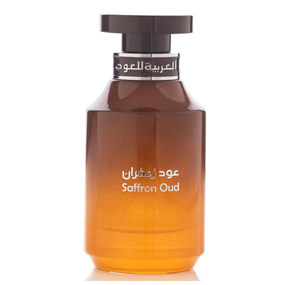 Arabian Oud Saffron Oud Parfum For Unisex 100ml